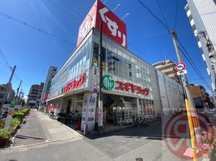 オーナーズマンション昭和町の物件内観写真